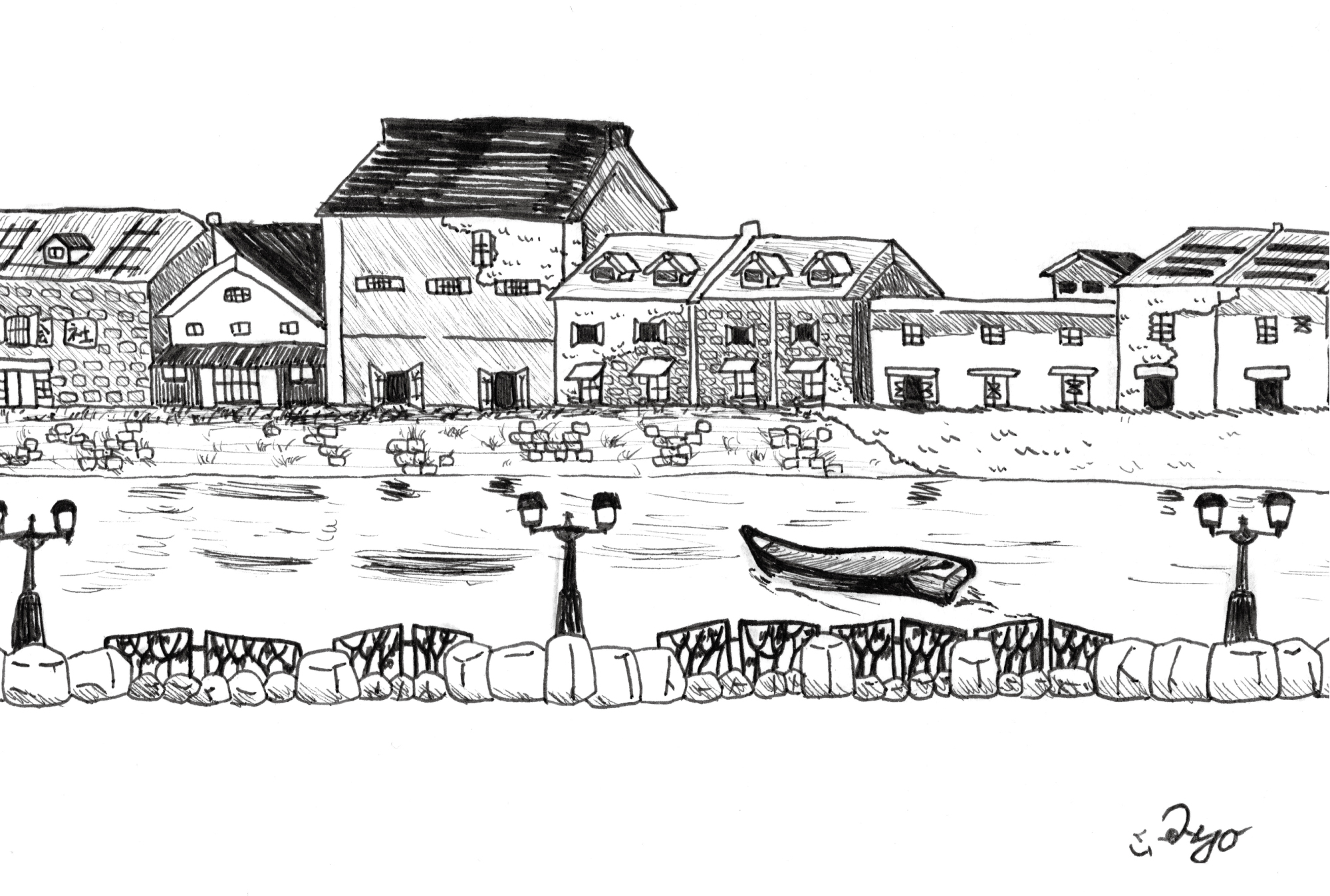 ヤミー市会場で楽しめる企画はこちら！ - Otaru Next 100 実行委員会